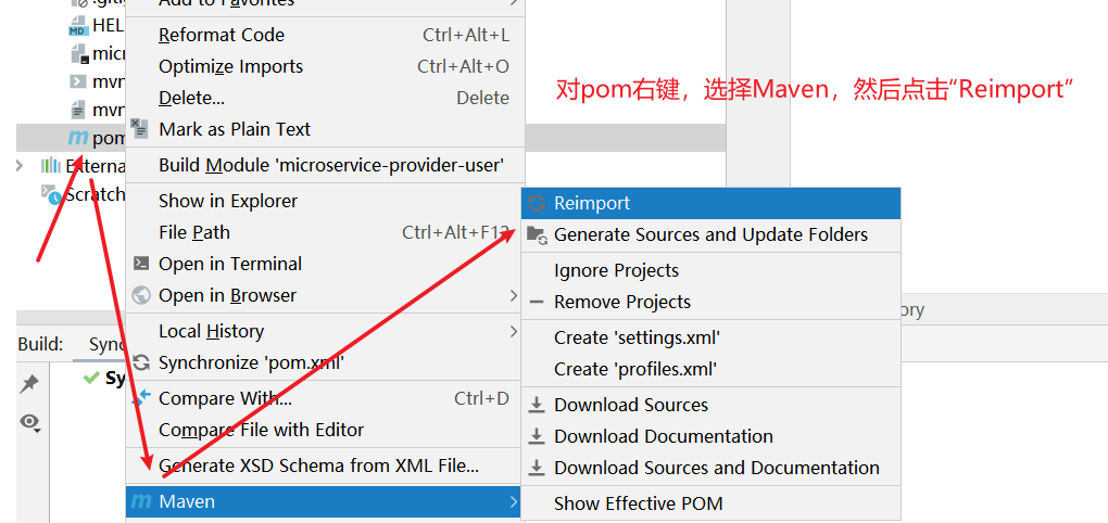 解决依赖问题:cannot resolve symbol data JpaRepository_cannot resolve symbol ...