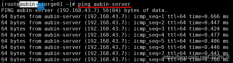 ping abin-server