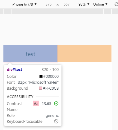 在这里插入图片描述 在这里插入图片描述