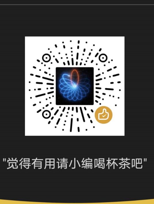 如何自动一击下载腾讯课堂视频（如何ffmpeg读取外围文件内部的m3u8的url链接，同时实现用shell运行）