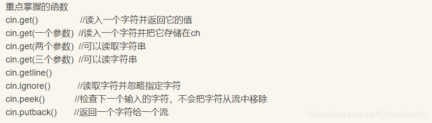 C 输入与输出流 Cin与cout Chroniccandy的博客 程序员宝宝 利用输入输出流求表达式运算 程序员宝宝