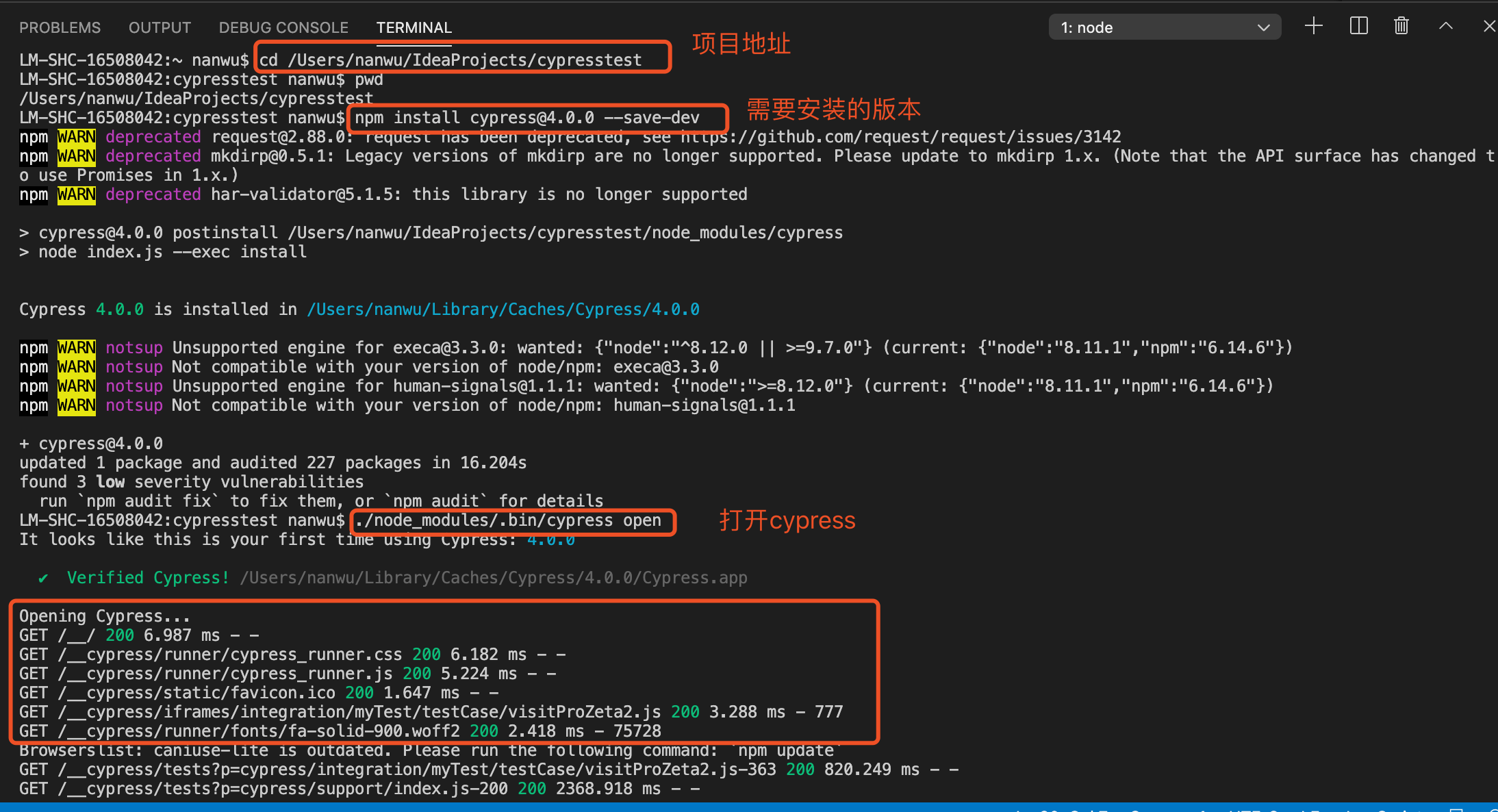 1.webstorm 提示 command not found2.cypress 怎么用命令open 3.cypressskipandonlyui/support 插件_deck 插件