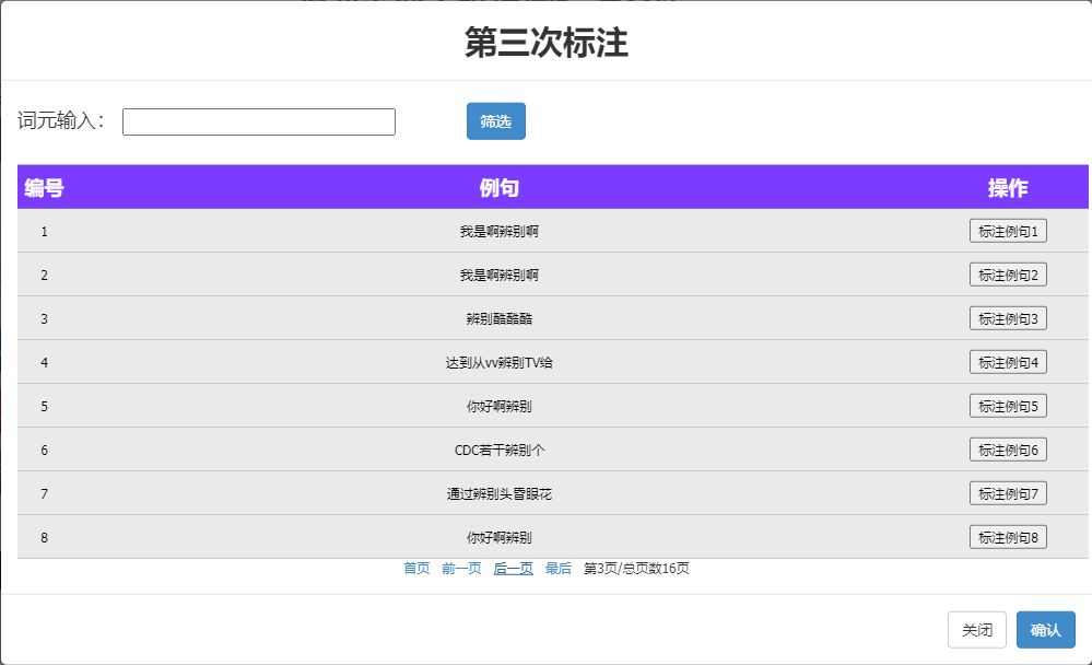 Js(四)：input文本框 innerHtml 或 innerText 赋值不生效问题_js给input赋值不成功-CSDN博客