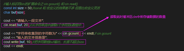 C 输入与输出流 Cin与cout Chroniccandy的博客 程序员宝宝 利用输入输出流求表达式运算 程序员宝宝