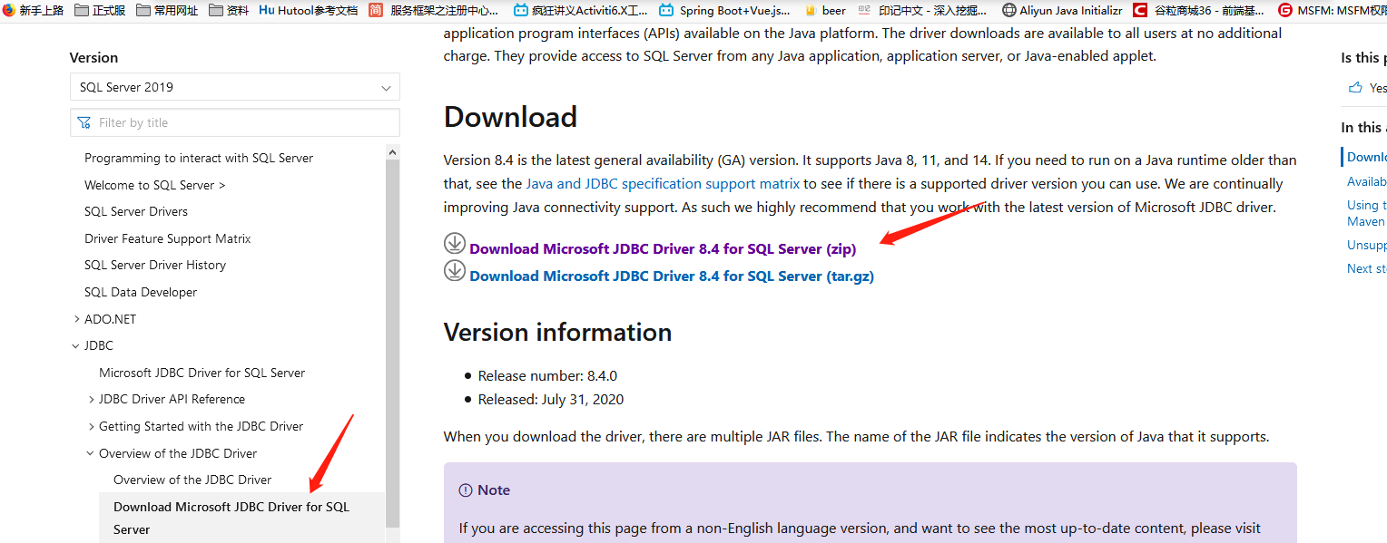 SqlServer】JDBC驱动下载地址_sqlserver驱动包下载_hashdog的博客-CSDN博客