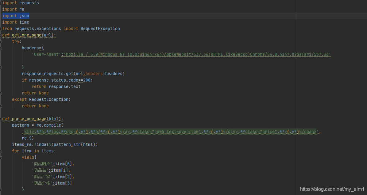 求教大佬:Python 爬取数据运行结果Process finished with exit code 0_beautifulsoup ...