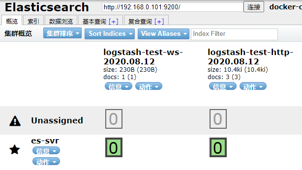 Springboot项目通过logstash将日志分类写入Elasticsearch[通俗易懂]