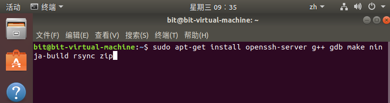 使用visual Studio 19进行linux系统编程 落雨笔记 Csdn博客 Vs19开发linux界面程序