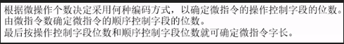 [外链图片转存失败,源站可能有防盗链机制,建议将图片保存下来直接上传(img-mVDybs5S-1597109022562)(D:\StudyData\Notes[其他]计算机通用知识\pics\image-20200721231427849.png)]