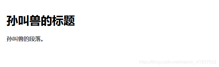 在线演示一下HTML的各种实例,打发无聊的时间孙叫兽的博客-html 时间段落控件