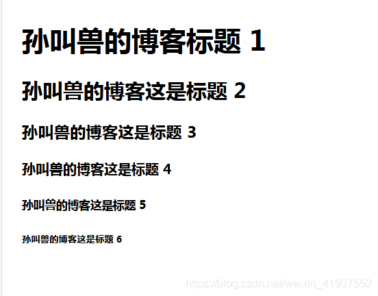 在线演示一下HTML的各种实例,打发无聊的时间孙叫兽的博客-html 时间段落控件