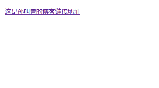 在线演示一下HTML的各种实例，打发无聊的时间孙叫兽的博客-html 时间段落控件