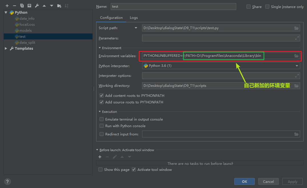 Pycharm: Cannot find reference'xxx' in __init__.py-Python/Pycharm ...