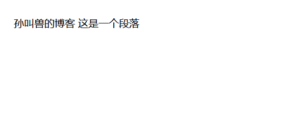 在线演示一下HTML的各种实例，打发无聊的时间孙叫兽的博客-html 时间段落控件