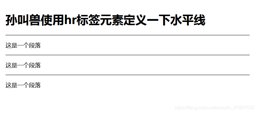 在线演示一下HTML的各种实例,打发无聊的时间孙叫兽的博客-html 时间段落控件