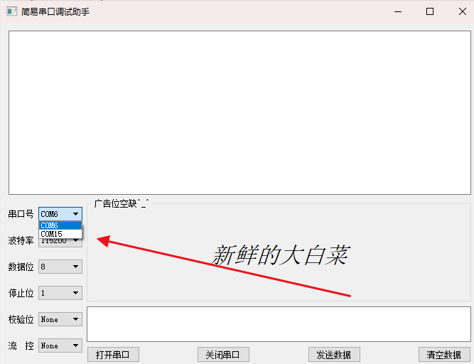 在這里插入圖片描述
