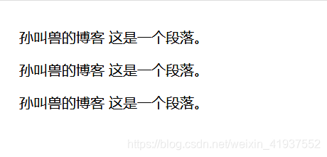在线演示一下HTML的各种实例,打发无聊的时间孙叫兽的博客-html 时间段落控件
