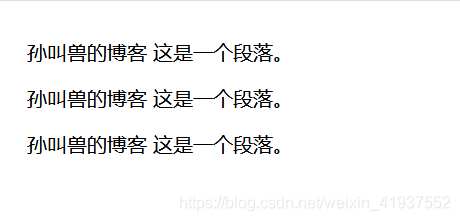 在线演示一下HTML的各种实例，打发无聊的时间孙叫兽的博客-html 时间段落控件