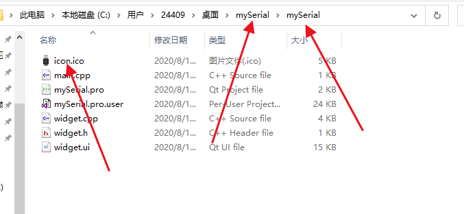 在這里插入圖片描述