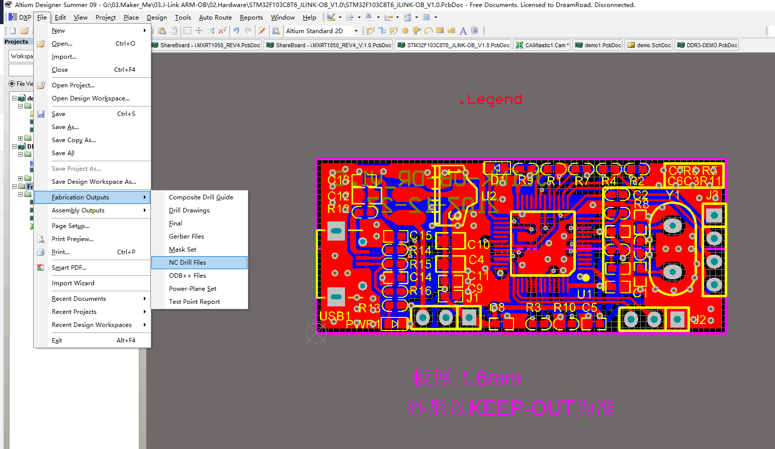 AltiumDesigner——光绘文件的输出