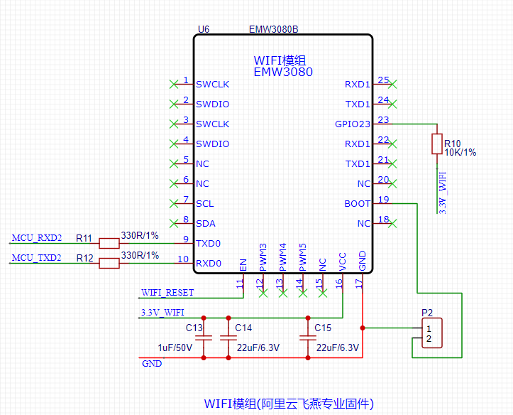 utc324d引脚原理图图片