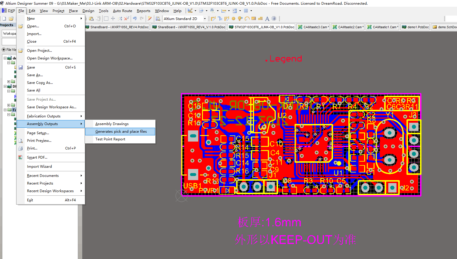 AltiumDesigner——光绘文件的输出