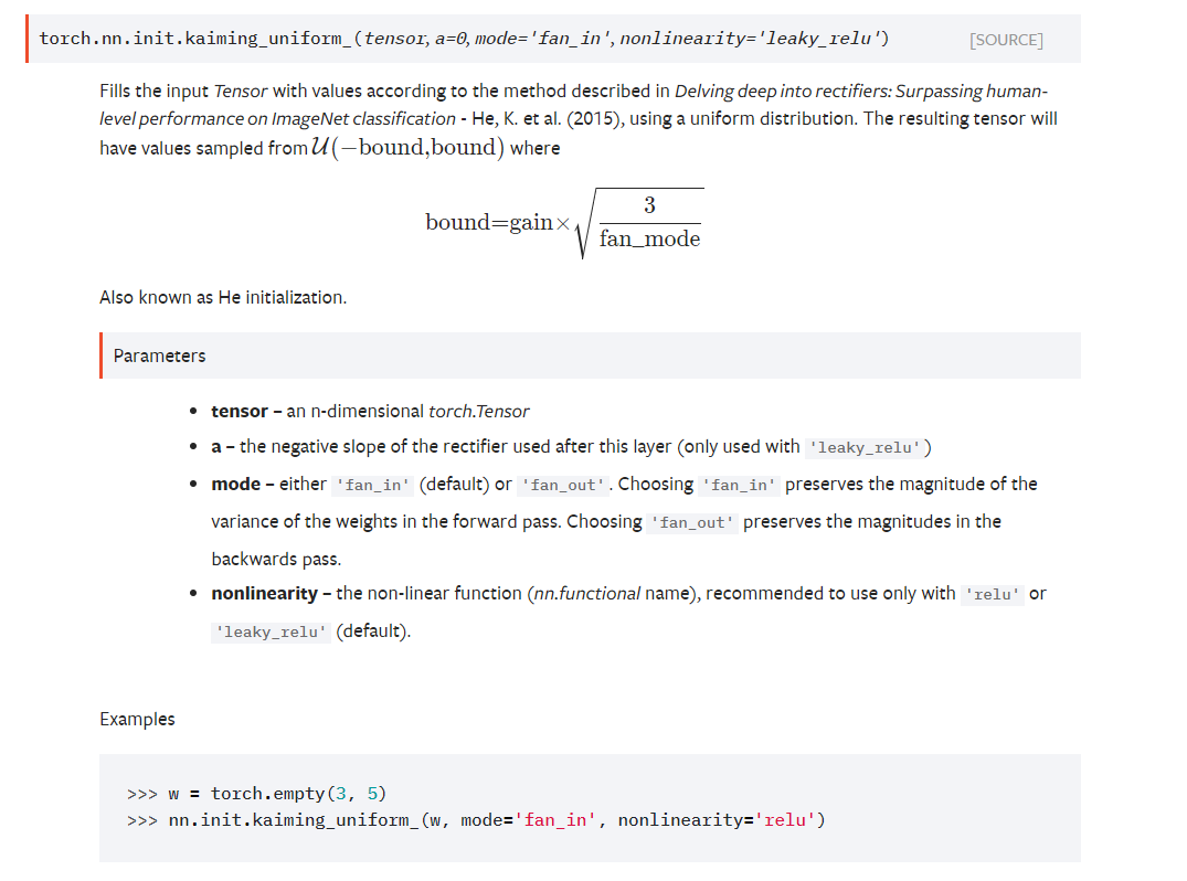 Pytorch 模型初始化_pytorch模型初始化CSDN博客