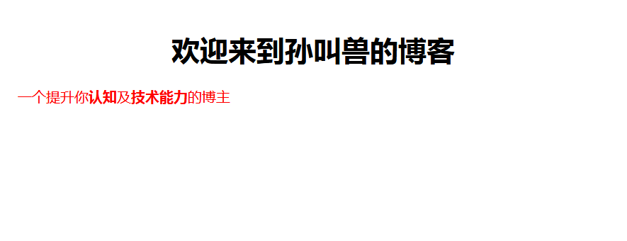 在线演示一下HTML的各种实例，打发无聊的时间孙叫兽的博客-html 时间段落控件