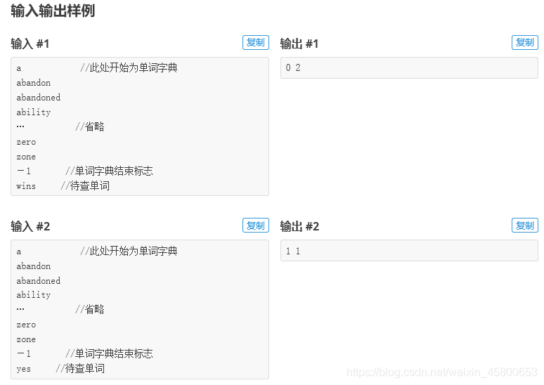 搜索单词 watermark,type_ZmFuZ3poZW5naGVpdGk,shadow_10,text_aHR0cHM6Ly9ibG9nLmNzZG4ubmV0L3dlaXhpbl80NTgwMDY1Mw==,size_16,color_FFFFFF,t_70