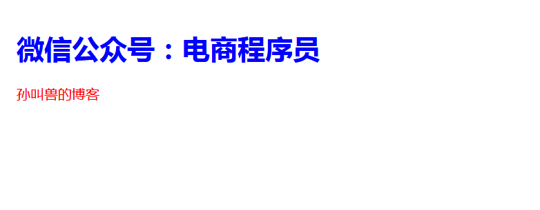 在线演示一下HTML的各种实例，打发无聊的时间孙叫兽的博客-html 时间段落控件