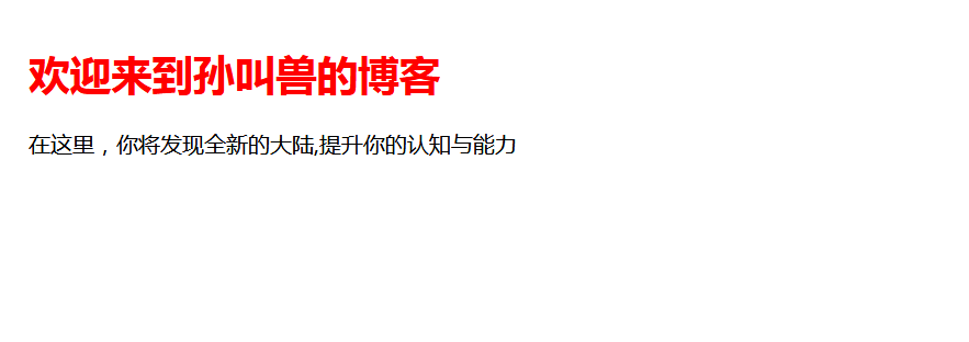 在线演示一下HTML的各种实例，打发无聊的时间孙叫兽的博客-html 时间段落控件