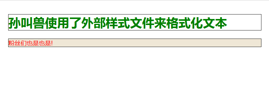 在线演示一下HTML的各种实例，打发无聊的时间孙叫兽的博客-html 时间段落控件