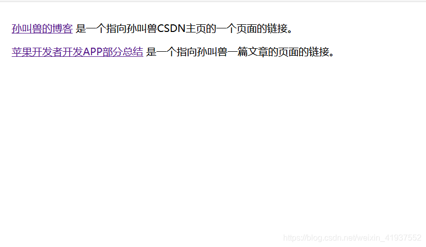 在线演示一下HTML的各种实例,打发无聊的时间孙叫兽的博客-html 时间段落控件