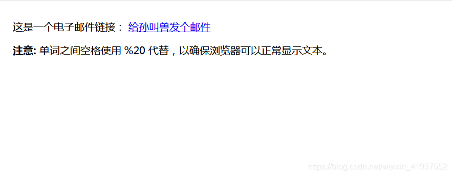 在线演示一下HTML的各种实例,打发无聊的时间孙叫兽的博客-html 时间段落控件
