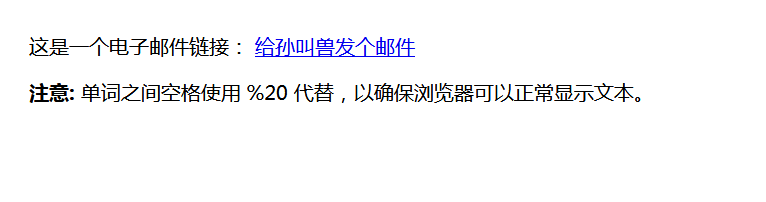 在线演示一下HTML的各种实例，打发无聊的时间孙叫兽的博客-html 时间段落控件