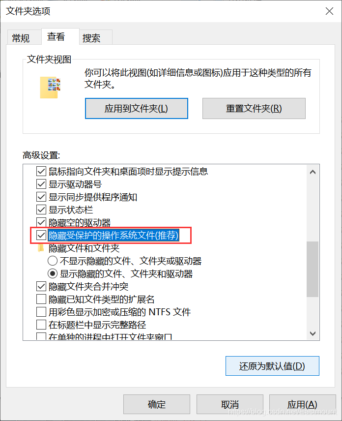 [安全攻防进阶篇] 八.那些年的熊猫烧香及PE病毒行为机理分析杨秀璋的专栏-