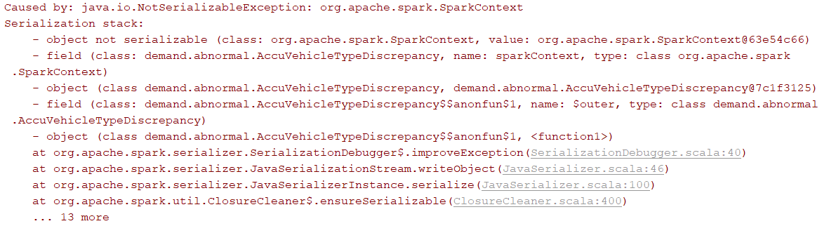 Spark开发问题解决（一）：序列化报错 Java.io.notSerializableException: Org.apache.spark ...