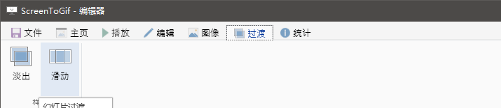 水印