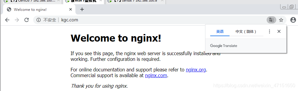 企业网站部署与优化--Nginx rewrite配置CNChenJian-