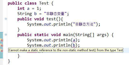Static methods and non-static methods call each other - Programmer Sought