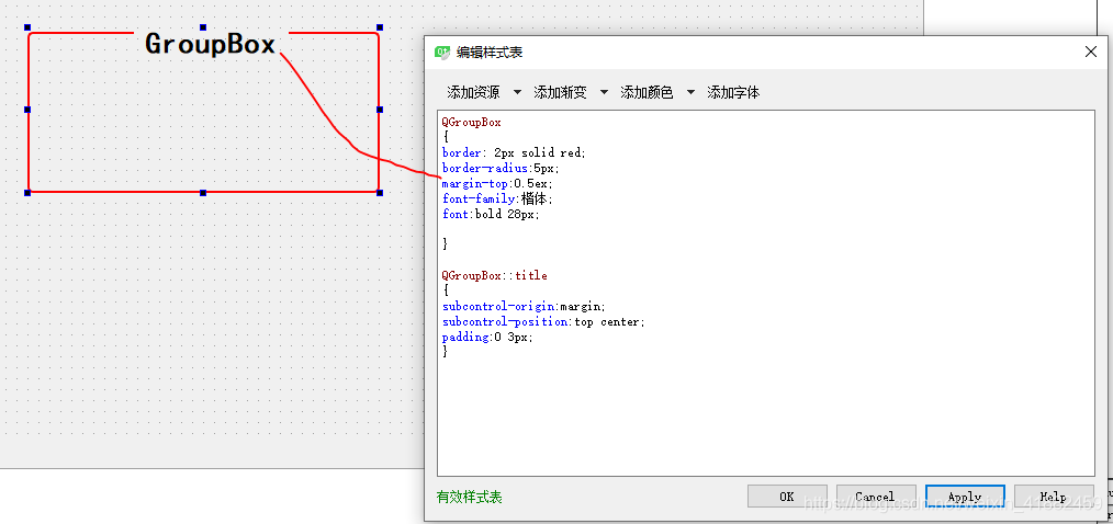 Qgroupbox Python Example QGroupBox样式表使用-CSDN博客