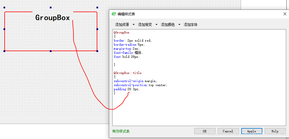 Qgroupbox Python Example QGroupBox样式表使用-CSDN博客