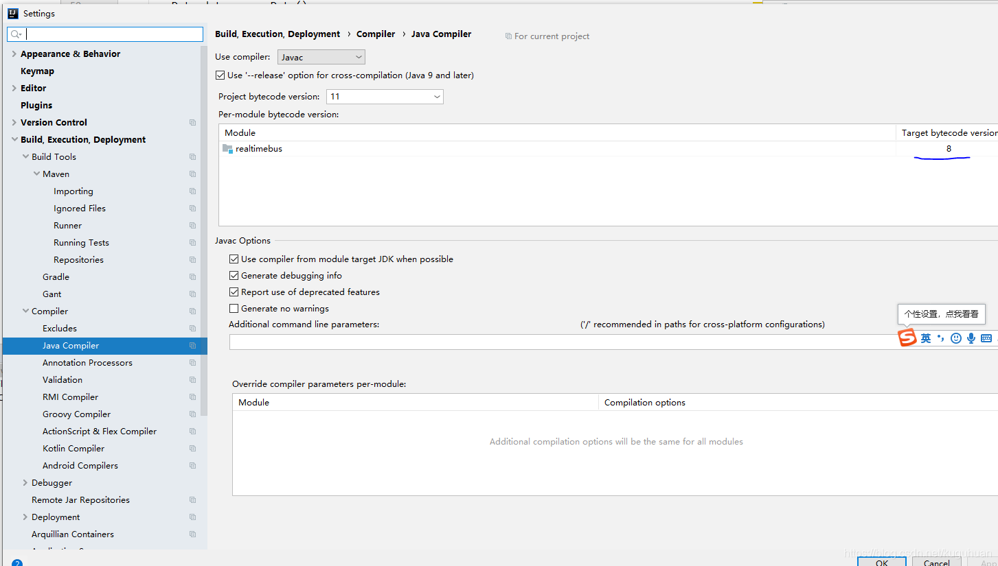 a more recent version of the Java Runtime (class file version 55.0 ...