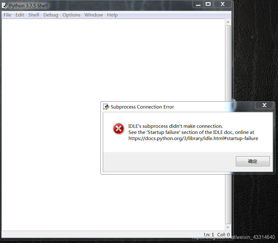 关于Python IDLE的启动报错问题:Subprocess Connection Error的解决办法-CSDN博客