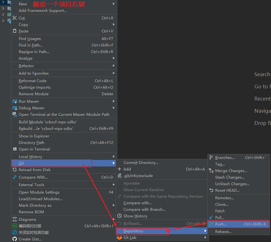Gitlab idea idea gitlab csdn 