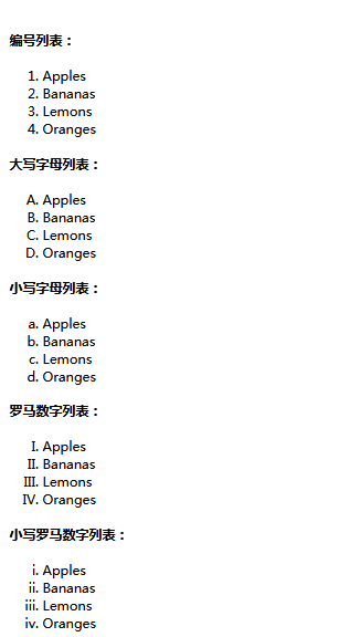 在线演示一下HTML的各种实例，打发无聊的时间孙叫兽的博客-html 时间段落控件