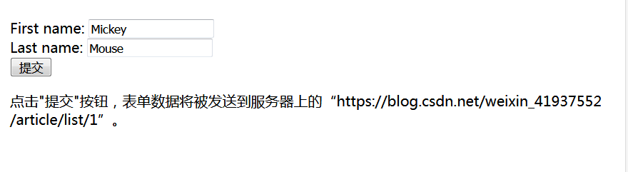 在线演示一下HTML的各种实例，打发无聊的时间孙叫兽的博客-html 时间段落控件