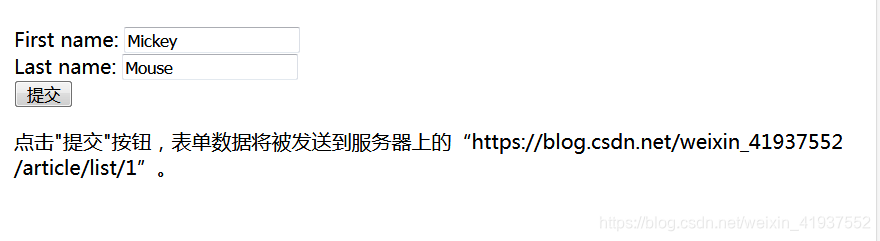 在线演示一下HTML的各种实例,打发无聊的时间孙叫兽的博客-html 时间段落控件