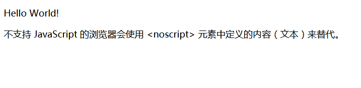 在线演示一下HTML的各种实例，打发无聊的时间孙叫兽的博客-html 时间段落控件