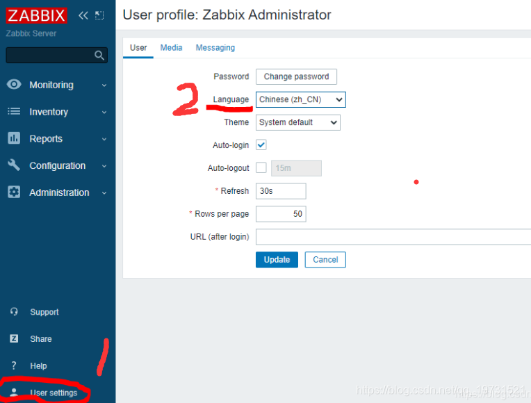 centos7安装Zabbix5.0